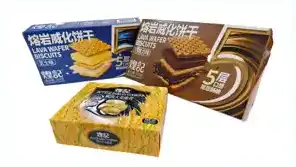 彩盒 产品示意